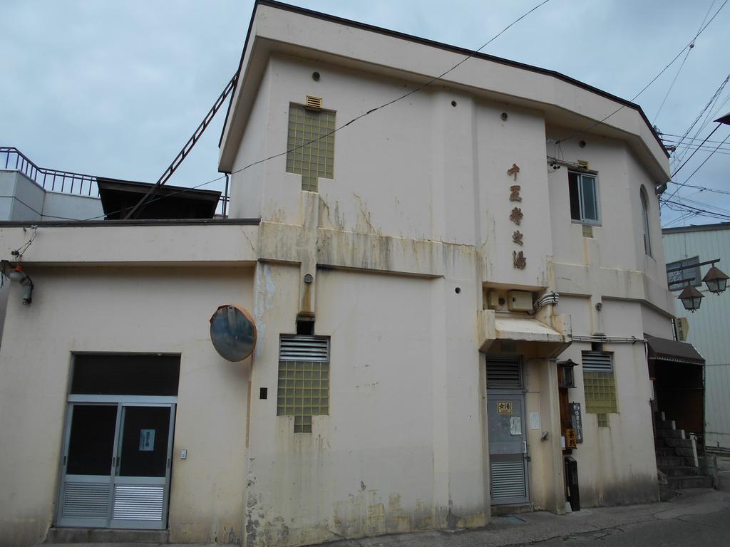 Hotel Sawataya Nozawaonsen Exterior foto